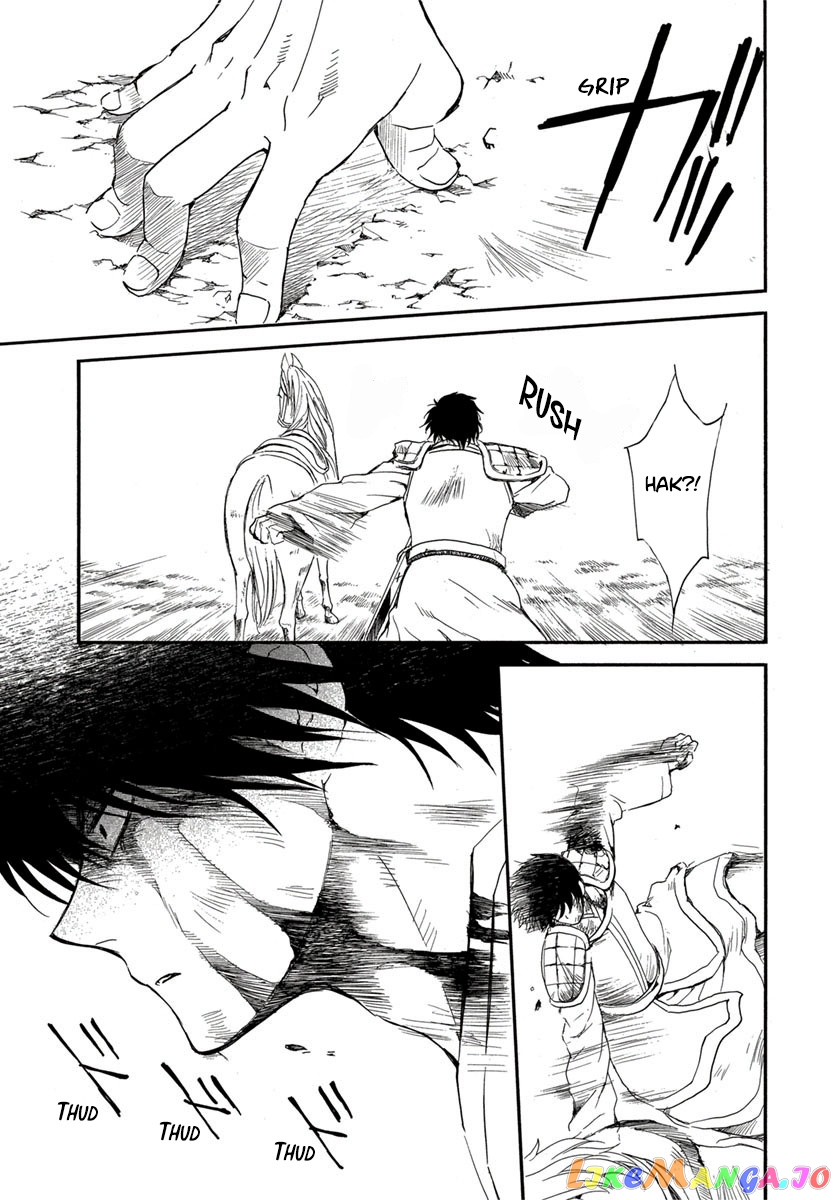 Akatsuki No Yona Chapter 224 image 21